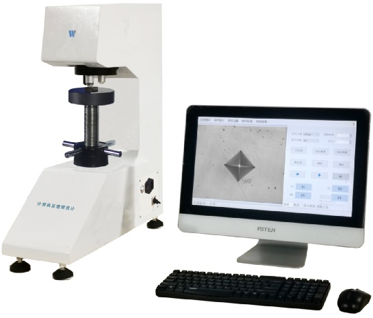 計(jì)算機(jī)維氏硬度計(jì)