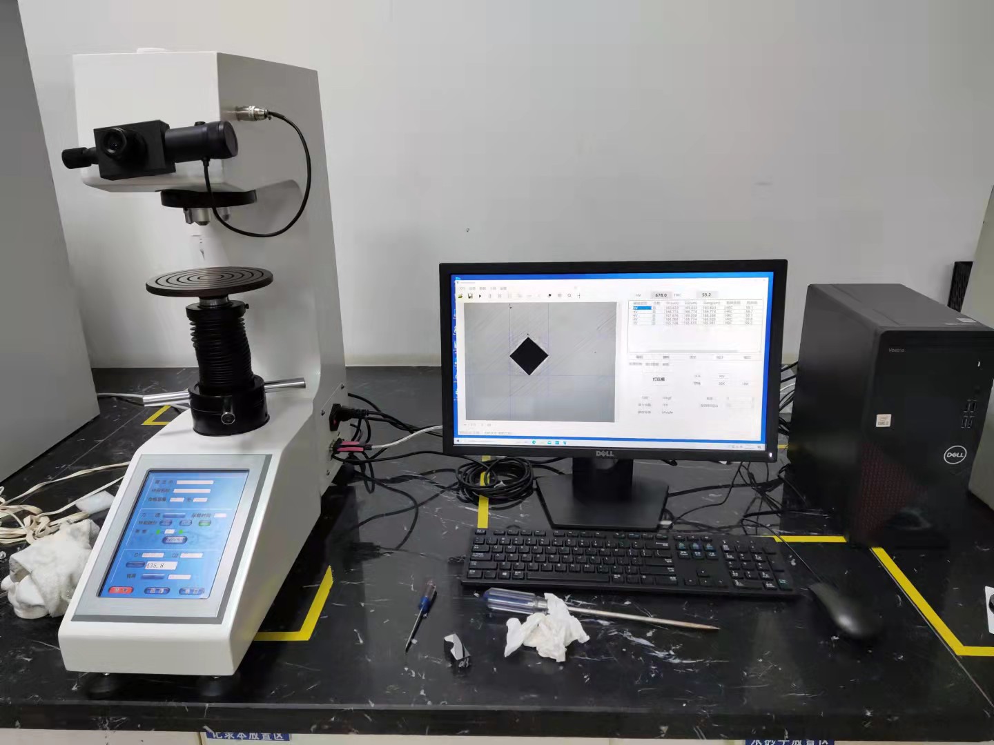 電腦控制維氏硬度計(jì)
